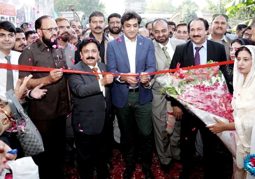 State Life Insurance Corporation Celebrates Inauguration of Sheikhupura Zone